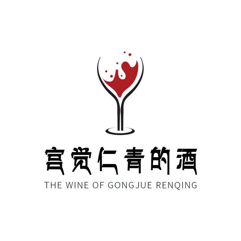 宫觉仁青的酒的LOGO