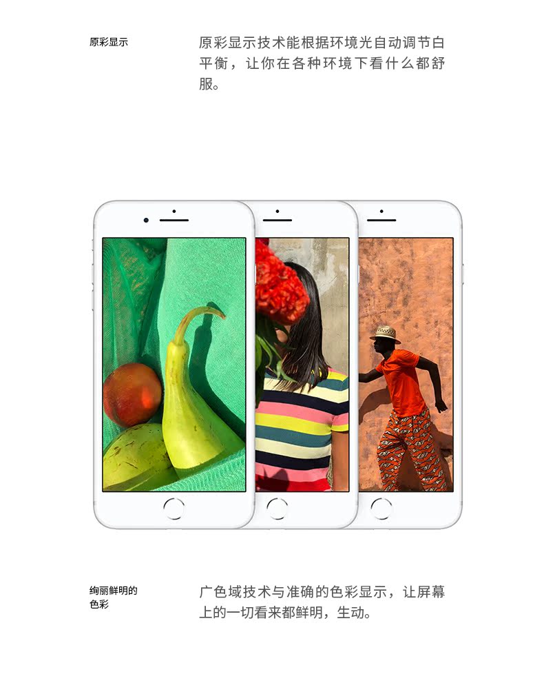 Dàn dựng 12 giai đoạn [SF Express] Apple / Apple iPhone 8 Plus 64GB / 256GB Mobile / Unicom / Telecom Phiên bản 4G Điện thoại thông minh Apple 8 Giấy phép chính thức - Điện thoại di động giá oppo a31