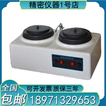 P-2T type metallographic sample polishing machine warranty three years double disc desktop polishing machine b200mm speed 1400