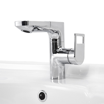 Beauty Peuffle Raced Noodle Basin Faucets Love city 4801 All-copper hot and cold tap toilet washbasin tap