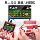 Sup handheld game console old-fashioned nostalgic double fc handheld game console Children's mini ຂອງຂວັນວັນເດັກນ້ອຍ