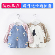 Baby cover female treasure Spring and Autumn bib female children baby kindergarten child apron girl one year old eating clothing