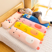 Girls sleep feet pillows cloth dolls sleepers creative cute Net red super soft sleep for adults