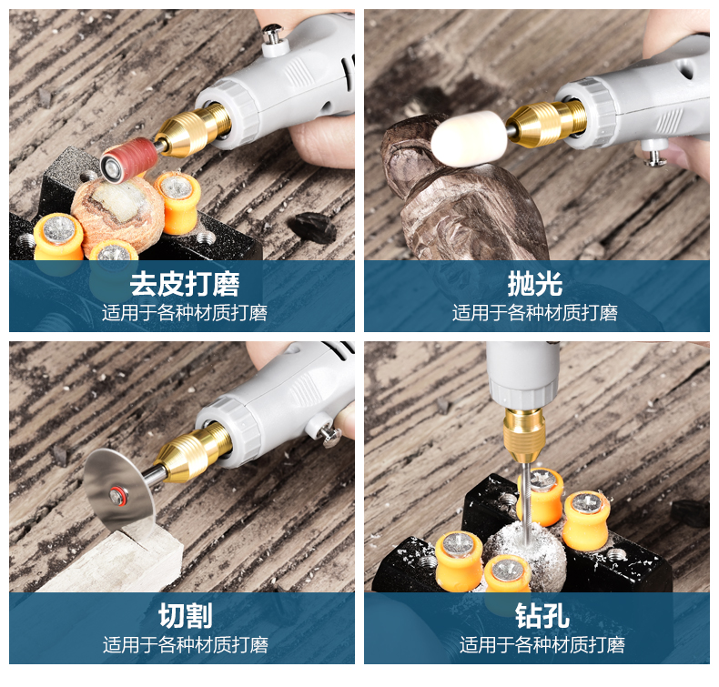Máy mài điện mini bút đánh bóng máy khoan điện đa năng gia dụng cầm tay ngọc bích máy bắn vít cầm tay