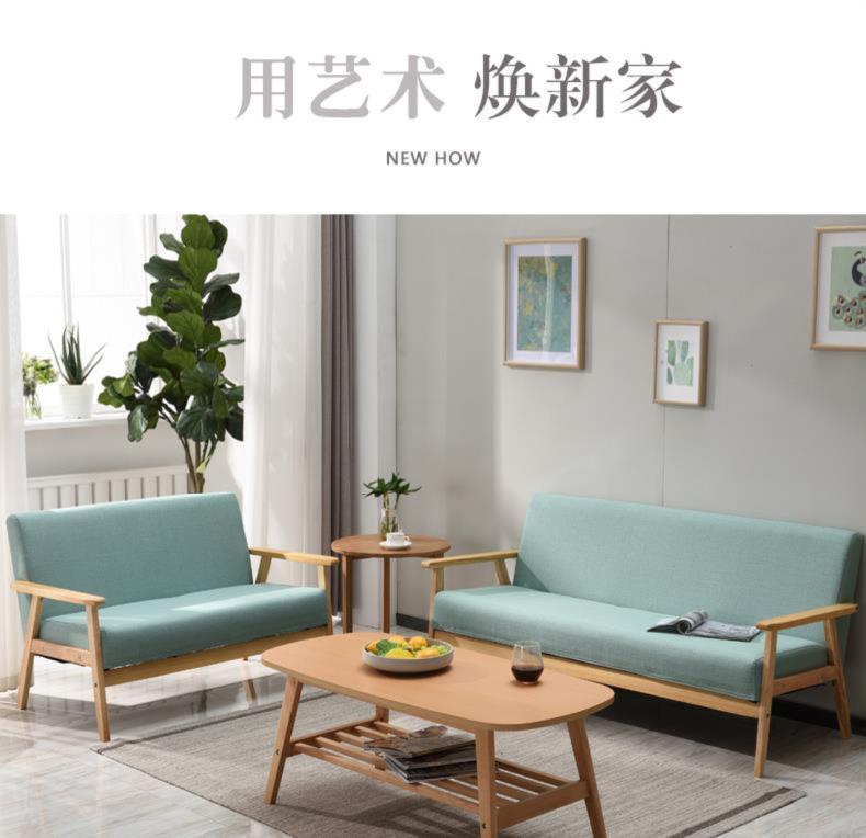 Ghế sofa đơn bộ phận bán hàng lười biếng ký túc xá phòng ngủ nghiên cứu đơn giản hội trường nội thất ghế sau cửa hàng quần áo khách sạn - FnB Furniture bàn ghế tiếp khách