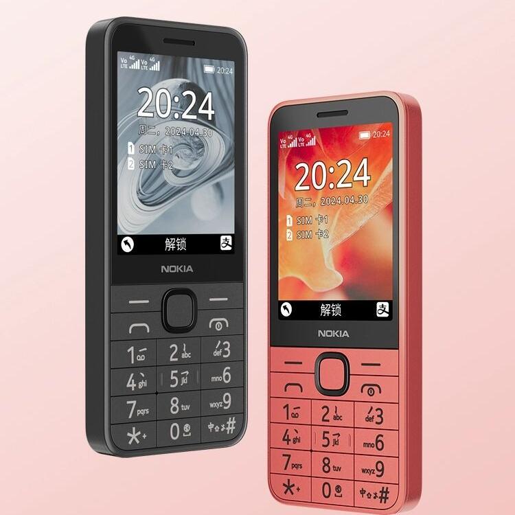 Nokia 220 4g (2024) Student Learning Phone for Addiction Prevention, Backup Phone for Seniors, All-Network Compatible Mobile Phone
