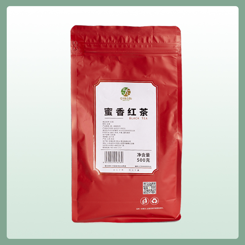 Zhongfuhe Honey Black Tea Ceylon Milk Tea Shop Special Lemon Tea Pearl Milk Tea Raw Materials Hong Kong Style Original Flavor Zhongfuhe Honey Black Tea Ceylon Milk Tea Shop Special Lemon Tea Pearl Milk Tea Raw Materials Hong Kong Style Original Flavor
