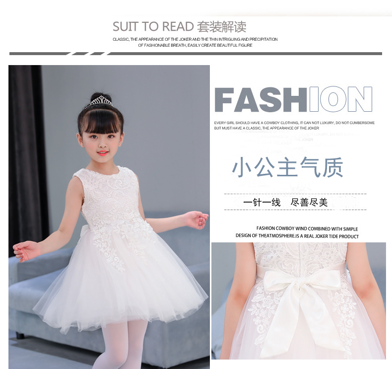 Trẻ em váy công chúa váy fluffy hoa cô gái piano trang phục cô gái nhỏ chủ nhà sinh nhật nước ngoài váy gạc quần áo phù rể cho bé trai