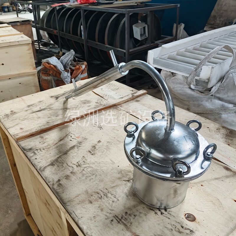Small Mercury Distiller Gold-Mercury Separator Mercury Paste Separation Tank Mercury Recycler Recycling Tank