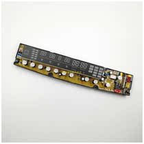 Power washing machine computer board XQB70 XQB75-1568YCW circuit board XQB80-1568YCW control board