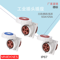 Aviation industry socket inclined seat concealed 3 4 5 core 63A A waterproof 380V three-phase electric IP67 hole 125A