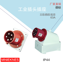Aviation industry plug open and concealed 3 4 5 core 63 A waterproof explosion-proof three-phase electric high-power hole male