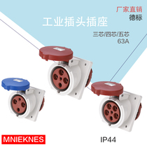 Aviation industry socket inclined seat concealed 3 4 5-core 63A A waterproof explosion-proof three-phase electric IP44 three-phase four-wire