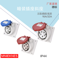 Aviation industry socket inclined seat concealed 3 4 5 core 16 A 32 ampere waterproof explosion-proof three-phase hole docking