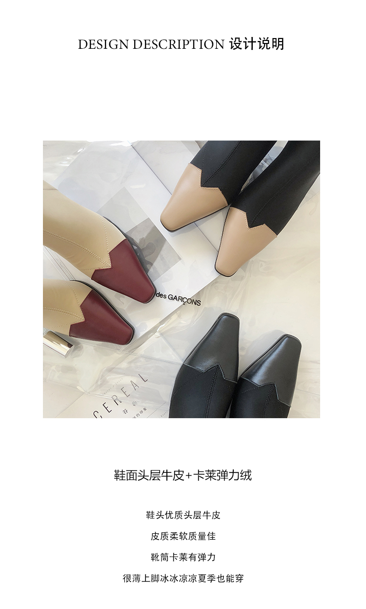 Phụ nữ Ý giày mùa thu và mùa đông 2018 mới dây kéo căng khởi động nhọn stiletto khởi động cao gót khởi động trong màu sắc giày boot nữ cao gót