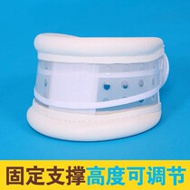 Neck support summer home cervical collar for children to correct cervical spine artifact orthosis fixed neck forward bib