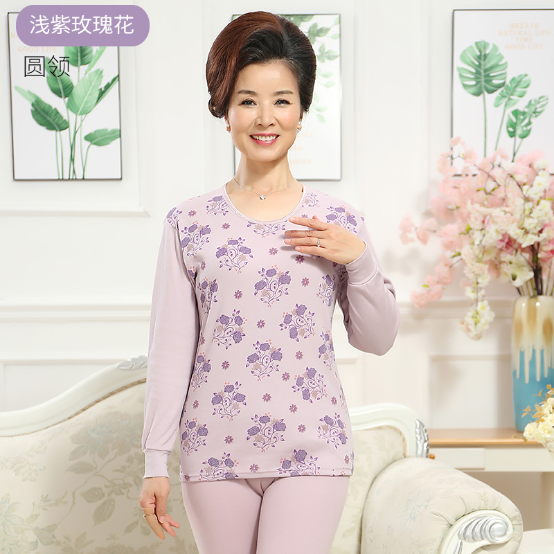 người trung niên và người già ấm bộ đồ lót quần quần áo mùa thu mùa thu nữ cotton mỏng bông cũ áo len lớn mẹ kích thước mùa đông.