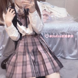 Galaxy Starry Sky DoKira Original JK Uniform Plaid Skirt Gray Pink Brown