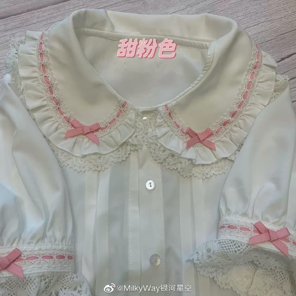 Dudu Baiqiao MilkyWay Milky Way Starry Sky Original Genuine Lolita Lolita Ancient Doll Feeling Shirt