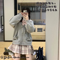 MilkyWay Galaxy Starry Sky Bow Lace Sweater ແບບດັ້ງເດີມ ບໍ່ມີການປ່ຽນແທນເມື່ອຂາຍໝົດ.