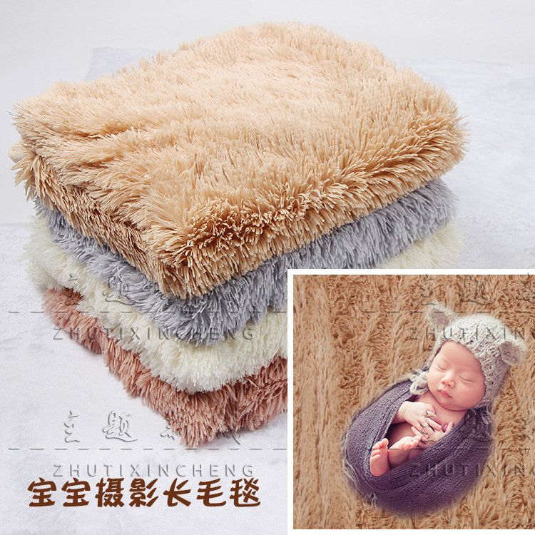 Baby photography background blanket children's photo props blanket photo studio photo 100 days baby newborn shooting blanket