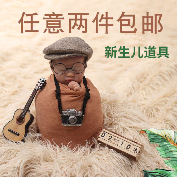 Newborn photography props baby creative glasses frame children's photo studio full moon baby clothes New Art Photo