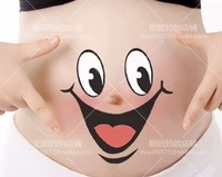 8#