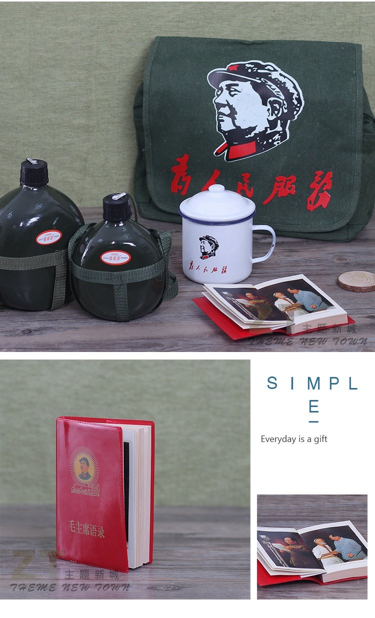 Retro hoài cổ trang trí trang trí ấm đun nước hiệu suất sân khấu hiệu suất chụp ảnh studio chụp ảnh đạo cụ Chủ tịch Mao trích dẫn những vật trang trí nhà đẹp