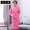 Naimao áo ngủ nữ mùa hè cotton mỏng yukata tay ngắn kích thước lớn cotton kích thước trung niên đồ ngủ áo choàng tắm nữ mùa hè - Night Robe