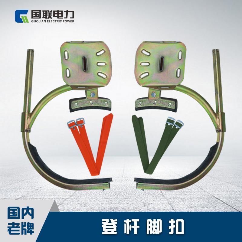 National Union Power Equipment Cement Rod Feet WOOD ROD DEN HIGH IRON SHOES ELECTRICS CLIMBING WIRE ROD TREE NON-SLIP TOOL ACCESSORIES