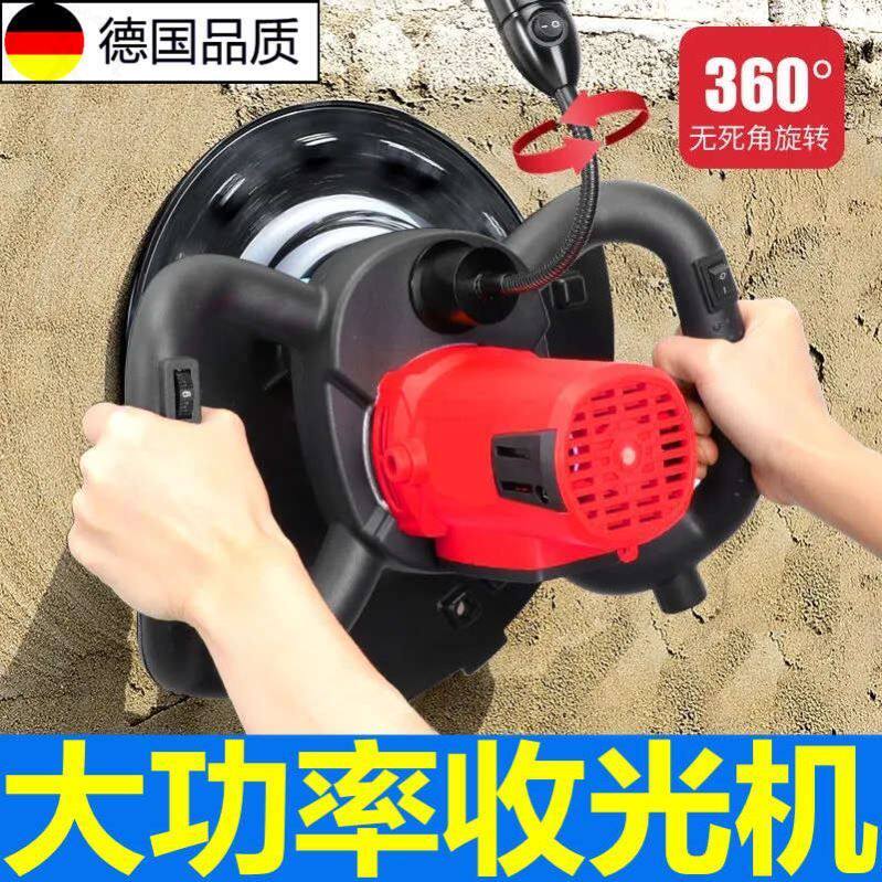  Handheld wall Grinding Machine Sand Paper Machine Batch Earth Grinding Wall Machine Wall Polished Finishing Machine Sand Leather Cement Mortar