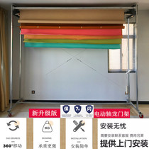 Electric shaft gantry photo studio photography background cloth frame lift reel removable shooting background frame