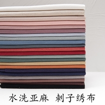 Han Ying handmade embroidery base plain washed linen cotton linen Nordic embroidery Thorn embroidered sachet fabric 22