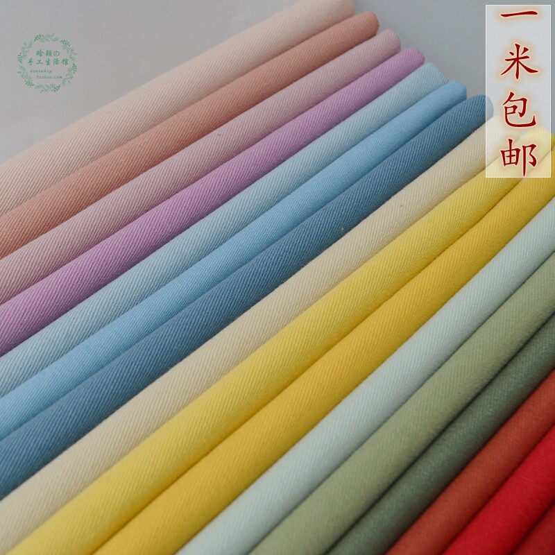 The color cloth of the colored cloth wash thickened slope cloth (replenishment and first batch of color difference 1 meter