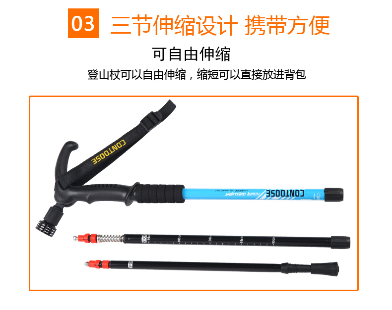 匡 9 LẦN với các cột leo núi nhẹ Hình chữ T cong tay cầm - Gậy / gậy gay chong cho nguoi gia