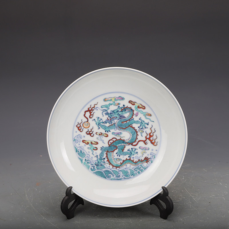 大C□/220129/図録 中華民国国立故宮博物院蔵品 故宮 選萃 まとめ