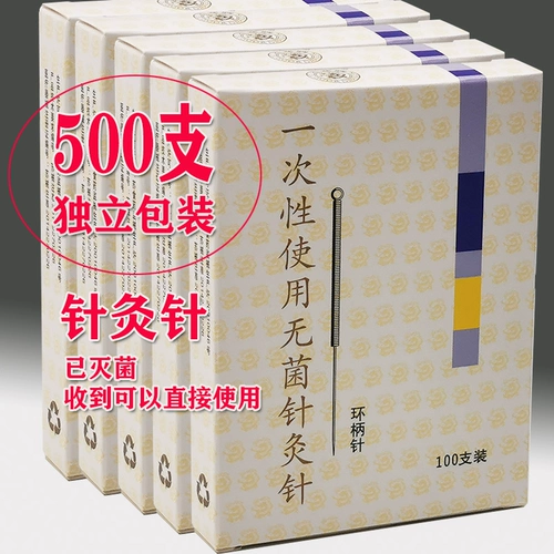 Иглоукалывание, 500 шт, 1 дюймов, 1.5 дюймов, 2 дюймов, 3 дюймов