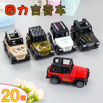 Jeep pull back mini car car