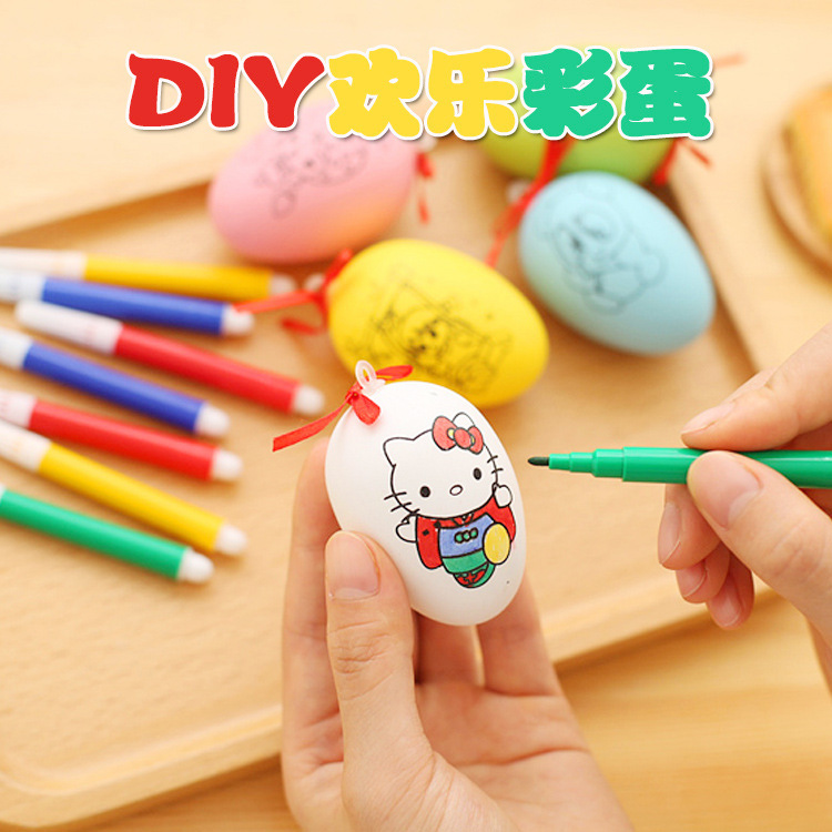 Children's holiday gifts DIY handmade puzzle cartoon painted eggs kindergarten class creative small prizes