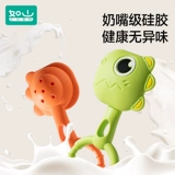 Детская хваталка, погремушка, детский зубной фиксатор, успокаивающая игрушка для тренировок для раннего возраста, можно грызть, 0-1 лет, 3-6 мес.