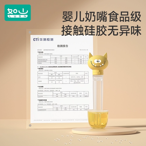 Детский дозатор лекарств, детская пипетка для новорожденных