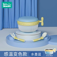 Вилка и ложка без синих чернил