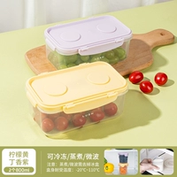 [2 установки] LILAC Purple+Lemon Yellow 800ml