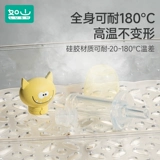 Детский дозатор лекарств, детская пипетка для новорожденных