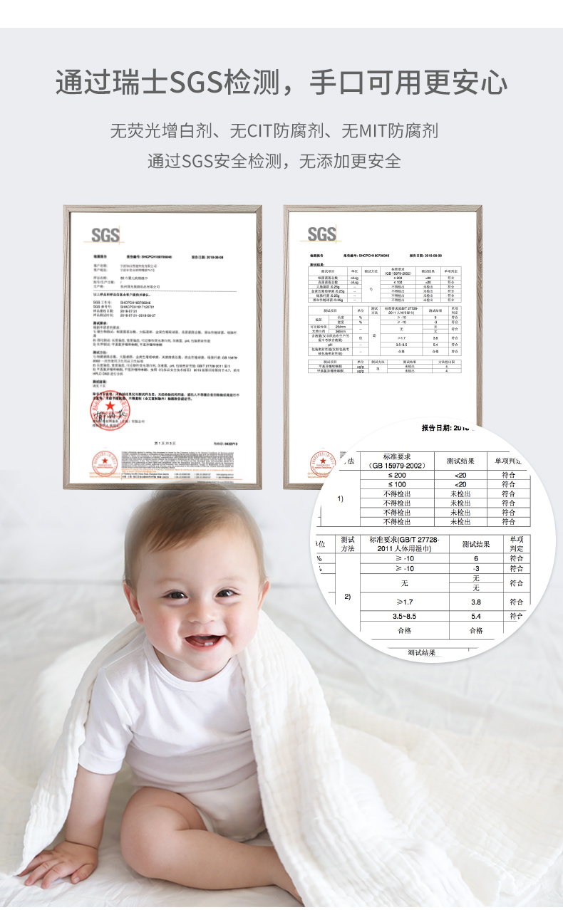 Bàn tay trẻ em Rushan (LUSN) nhập khẩu bông lau Mỹ sơ sinh cotton cầm tay 20 rút đơn - Khăn ướt các loại khăn giấy ướt bán chạy