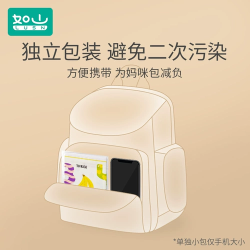 Руошан одноразовый блюда подушка, чтобы уйти из детского масла -защищены от водонепроницаемых детей, детская столовая столовая столовая столовая ткань ткань