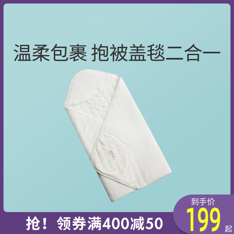 Such as mountain baby blanket autumn and winter four seasons thickened newborn hug wrapped towel cotton baby out to prevent surprise