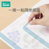 Руошан одноразовый блюда подушка, чтобы уйти из детского масла -защищены от водонепроницаемых детей, детская столовая столовая столовая столовая ткань ткань