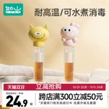 Детский дозатор лекарств, детская пипетка для новорожденных