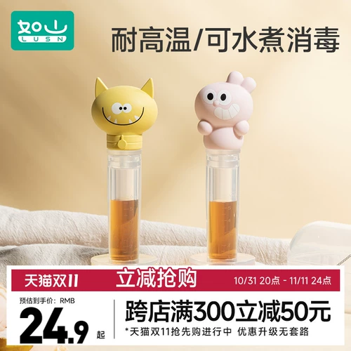 Детский дозатор лекарств, детская пипетка для новорожденных